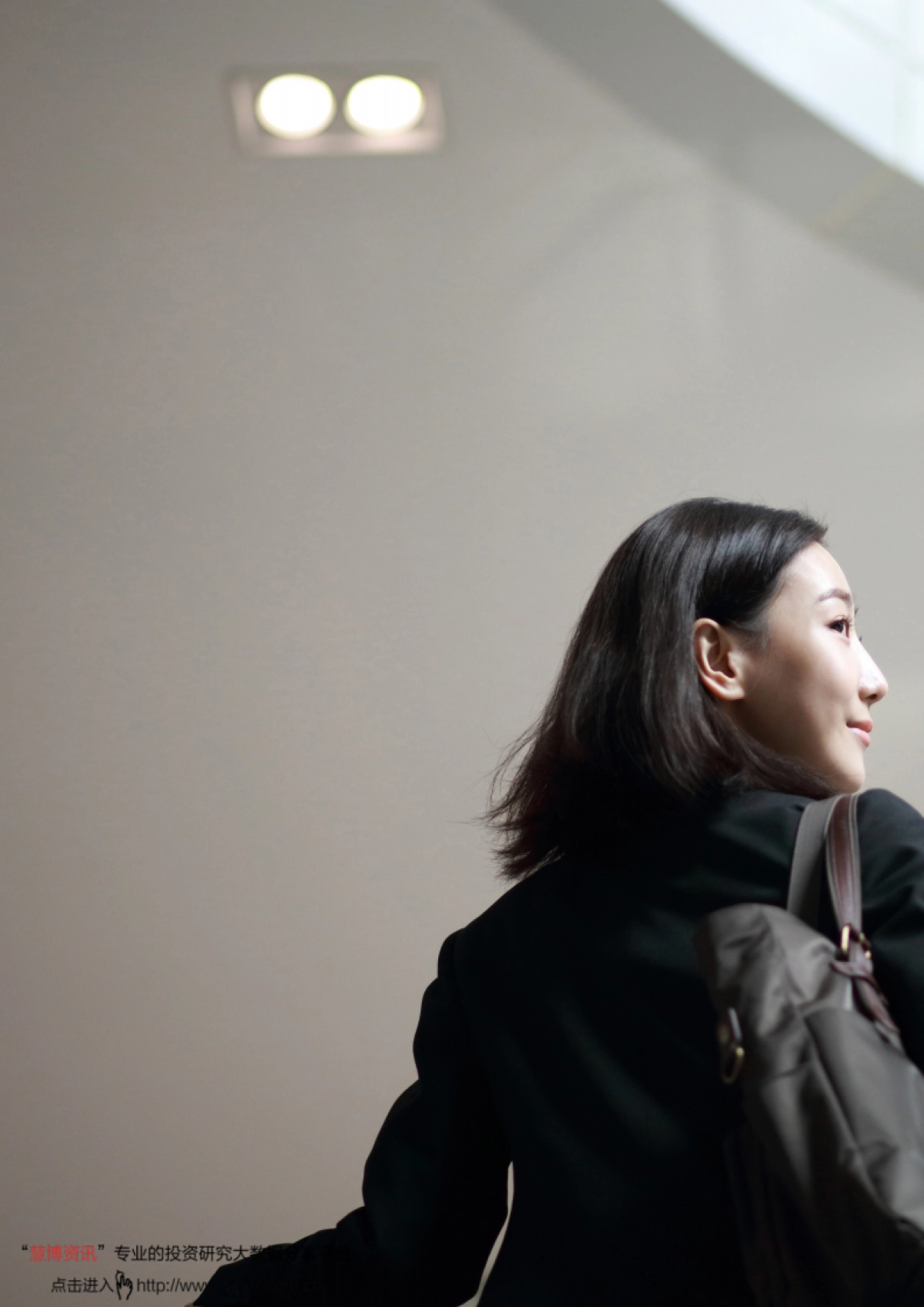 20210508-德勤-消费行业零时差消费时代品牌顾客体验竞争力研究：Z世代护肤人群篇_第2页