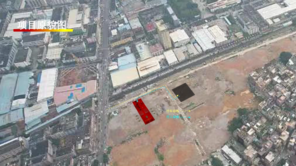 2025工业城项目奠基动工竣备签约仪式活动策划案_第9页