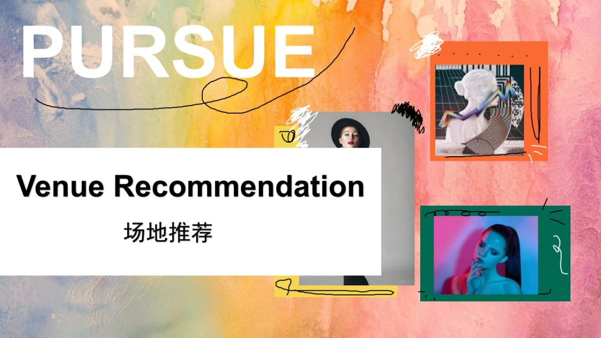 2023某银行职工健步走「追梦前行主题」活动策划方案_第9页