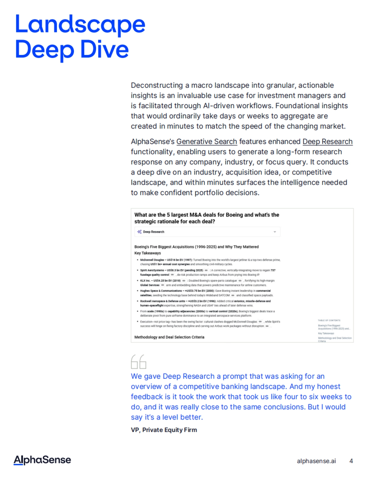 AI时代投资机构的核心应用场景与趋势洞察_第6页