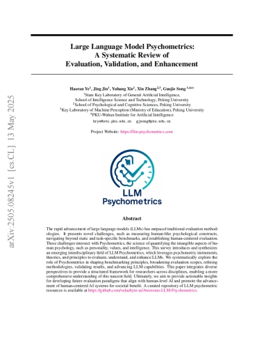 大语言模型心理测量学系统综述：评估、验证、增强