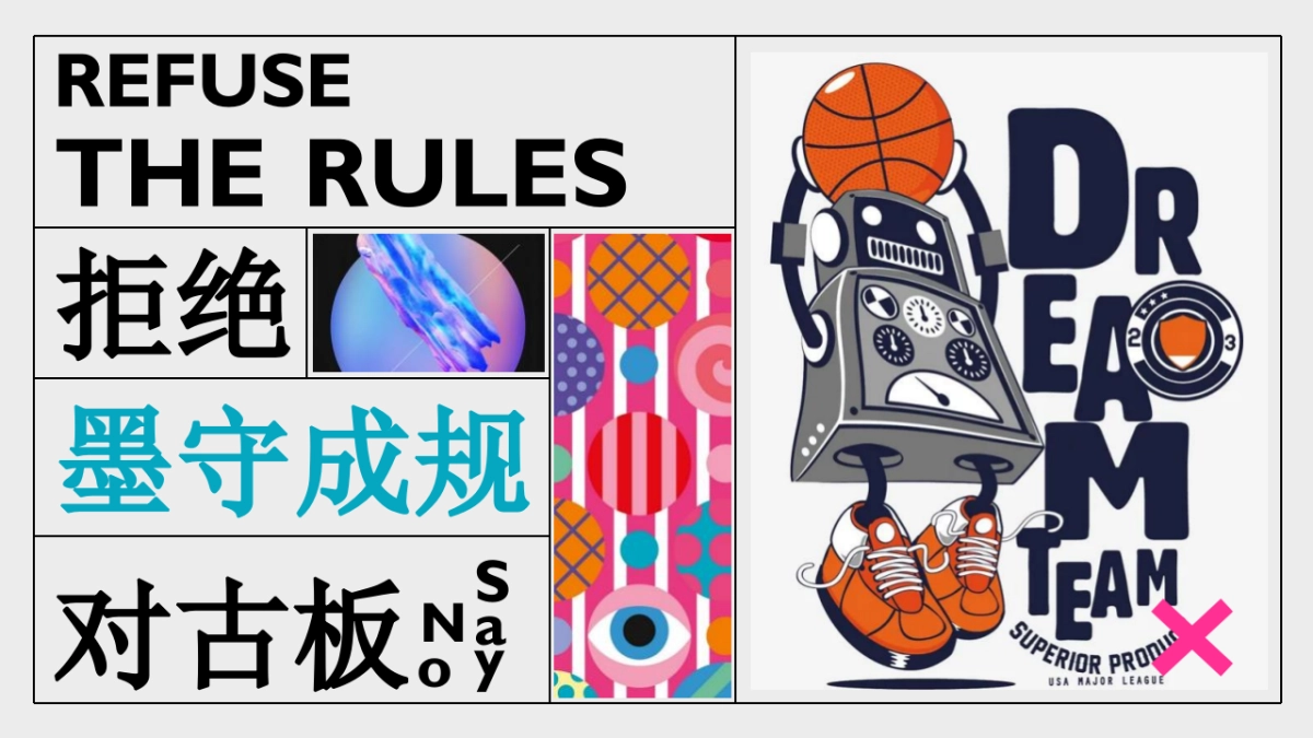 142页!商业广场开业全城造势系列活动策划方案_第2页