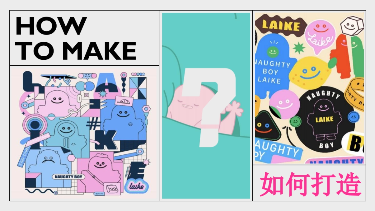 142页!商业广场开业全城造势系列活动策划方案_第8页