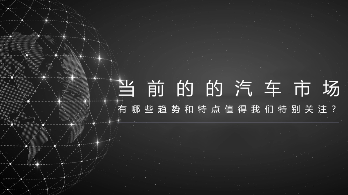 2024-2025星途汽车服务号&视频号及双APP运营计划1_第5页
