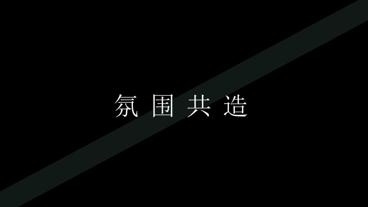2023文王贡酒合作伙伴大会暨皇宫宴上市推介会活动策划方案_第8页