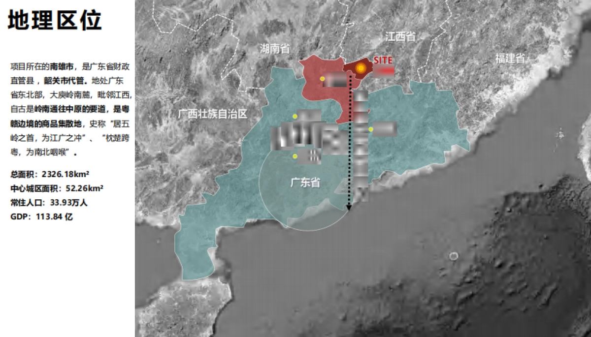 2024韶关南雄银杏主题森林公园总体设计概念规划方案_第4页