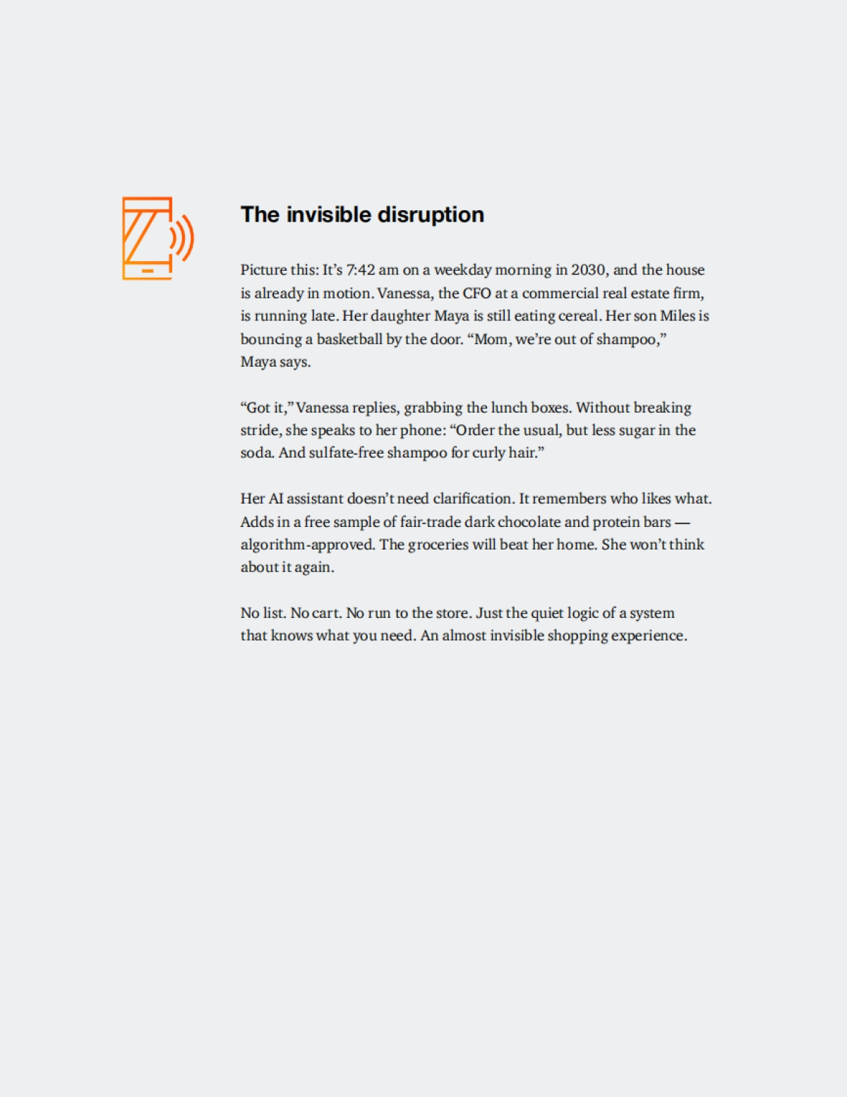 未来消费品变革：从货架到系统的全面重塑-普华永道_第3页