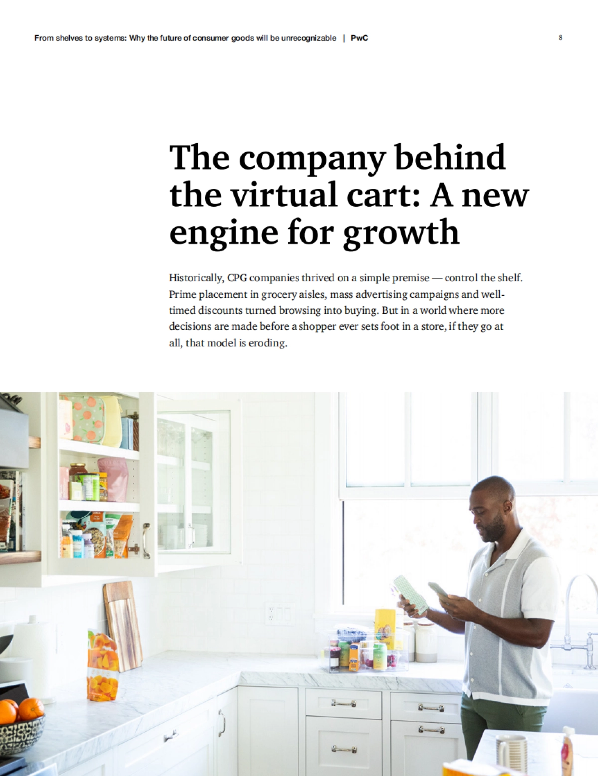未来消费品变革：从货架到系统的全面重塑-普华永道_第8页