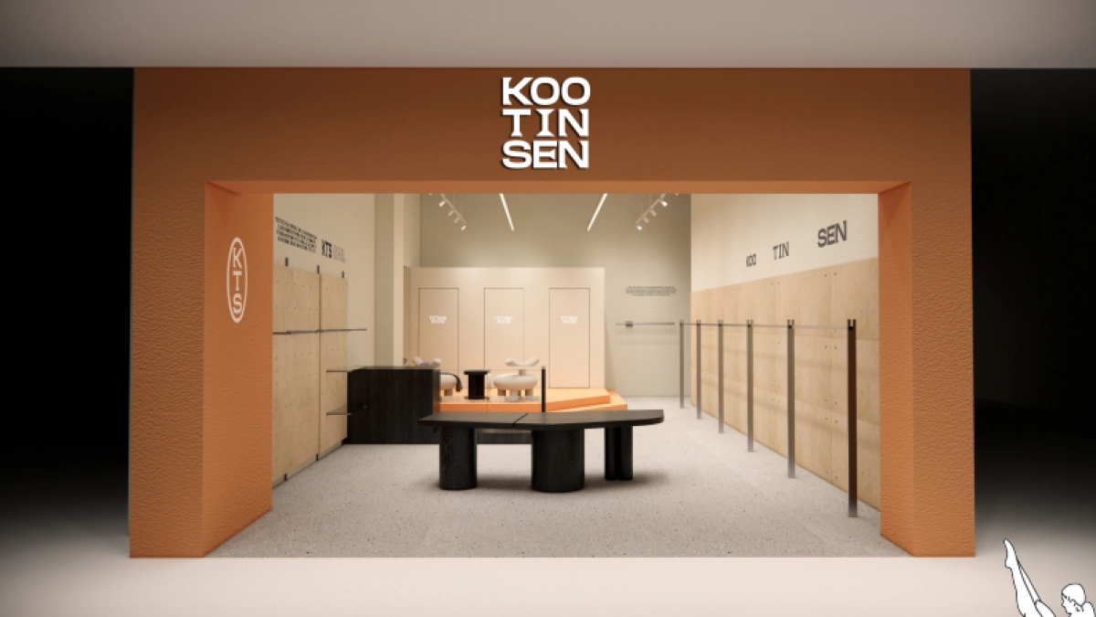 Yohe Park案例手册_第10页