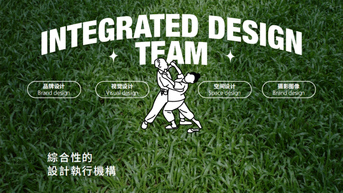 Yohe Park案例手册_第3页