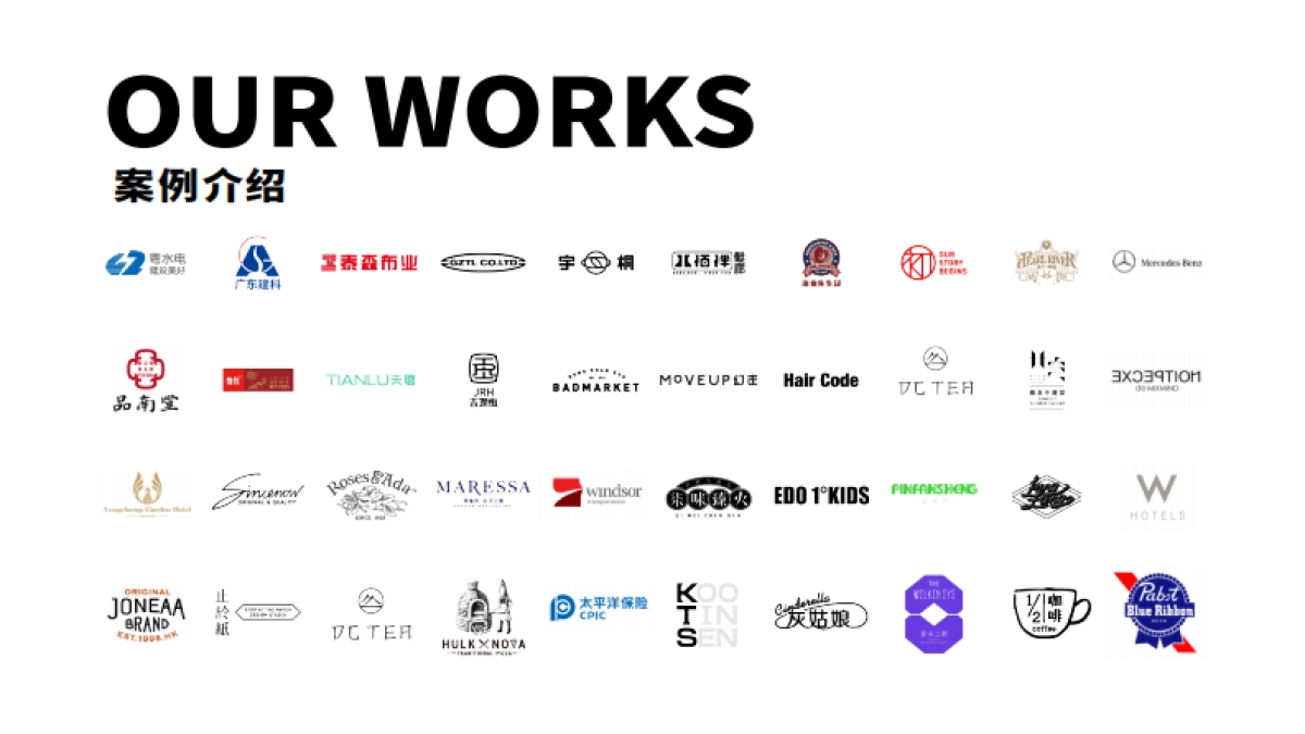 Yohe Park案例手册_第4页