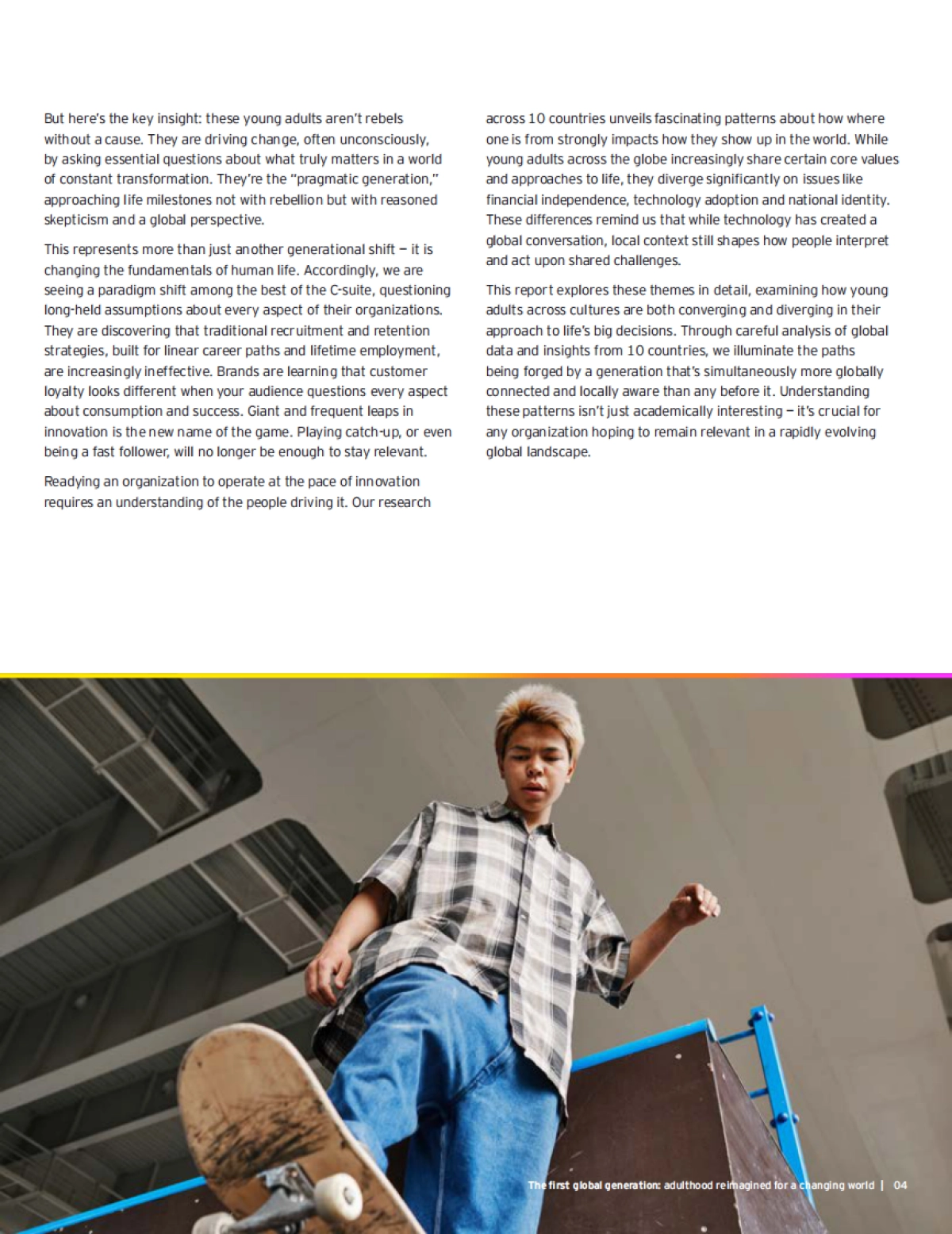 2025年全球化第一代：在变革世界中重塑成年-安永_第4页