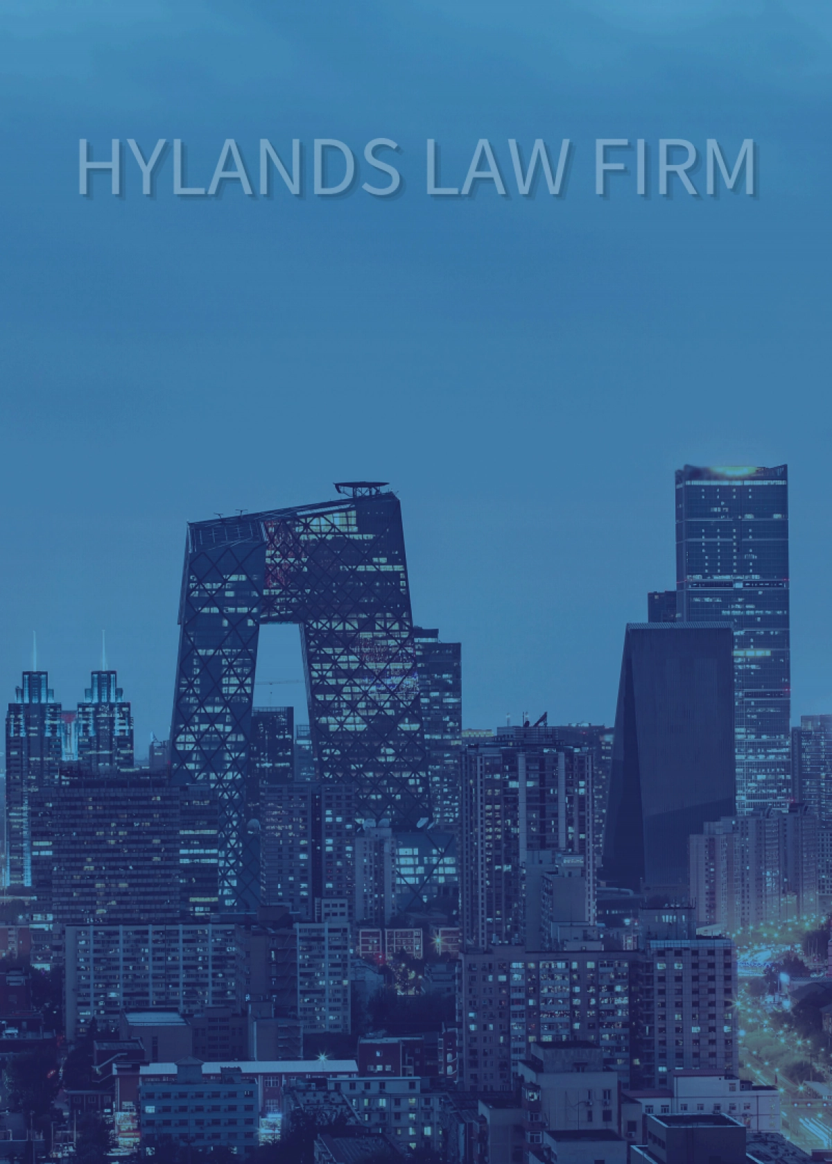 2025年行业报告-中国境内居民个人境外所得怎么“税”才无忧-浩天研究院_第3页