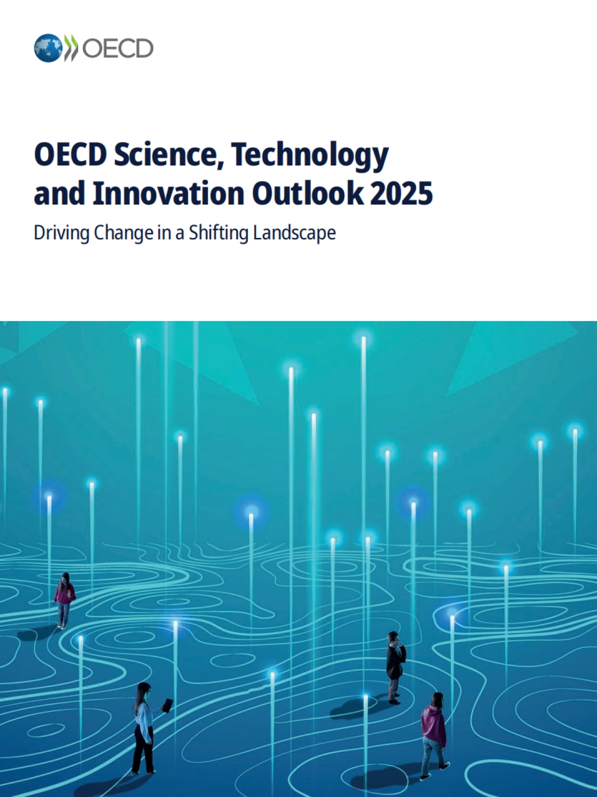 2025年科技创新报告_第1页