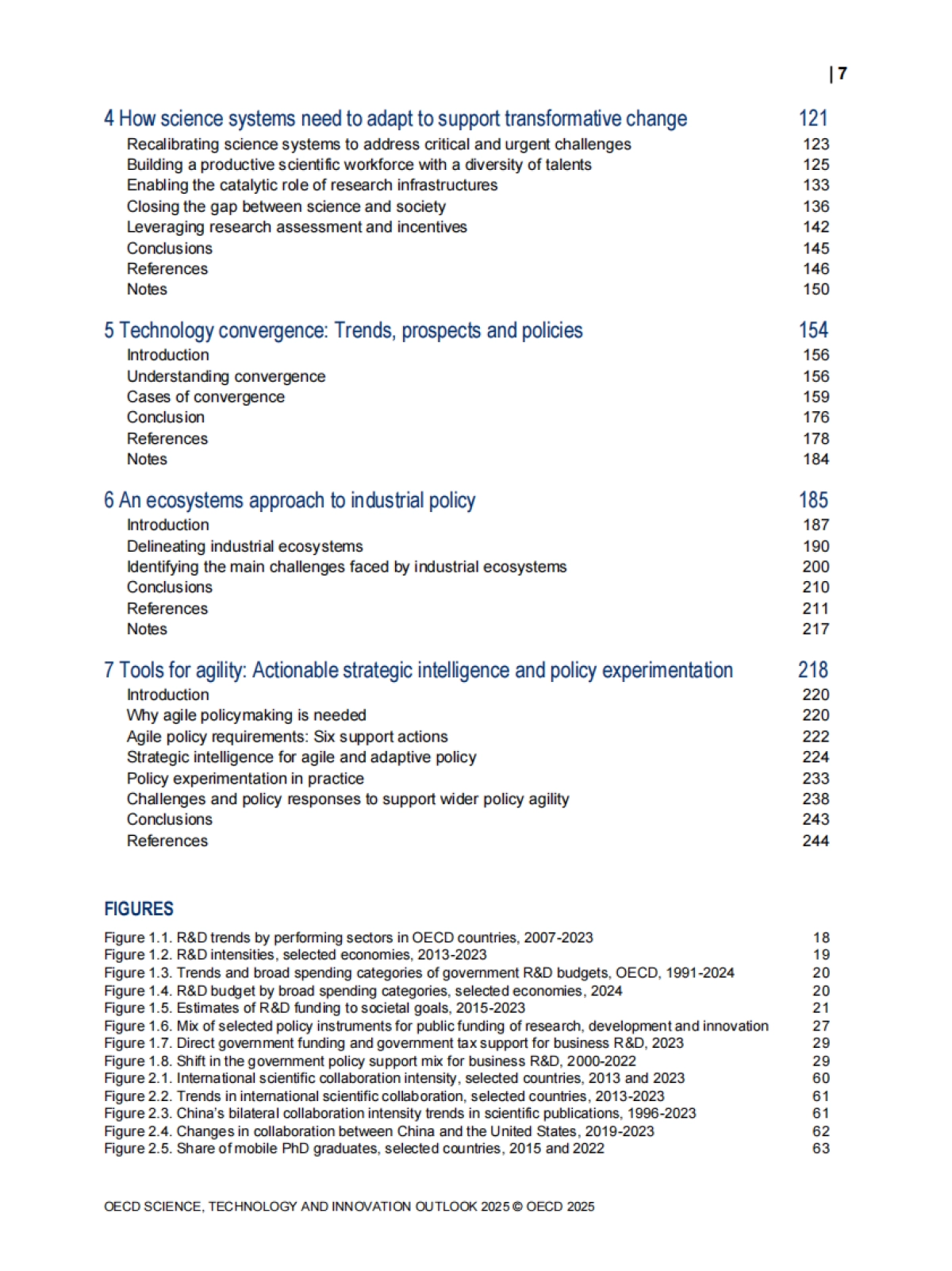 2025年科技创新报告_第9页