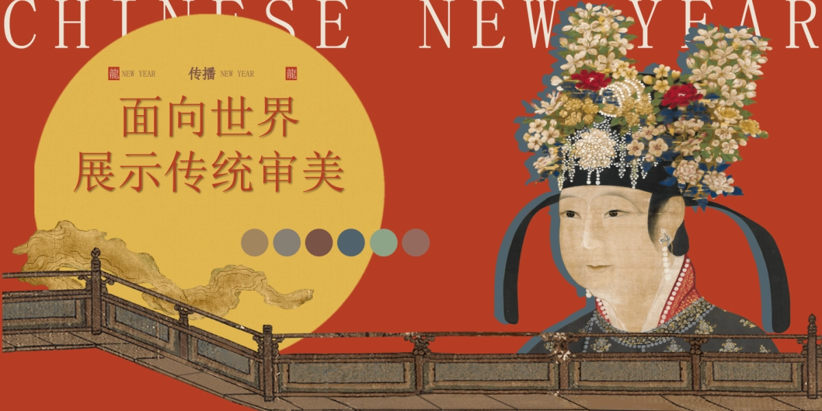 2026禧宋大型大宋风沉浸式民俗文化体验新年活动方案_第7页