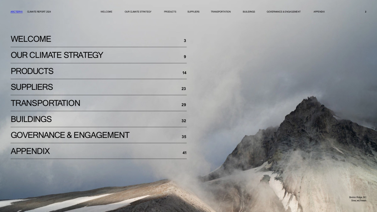 始祖鸟ppt_第2页