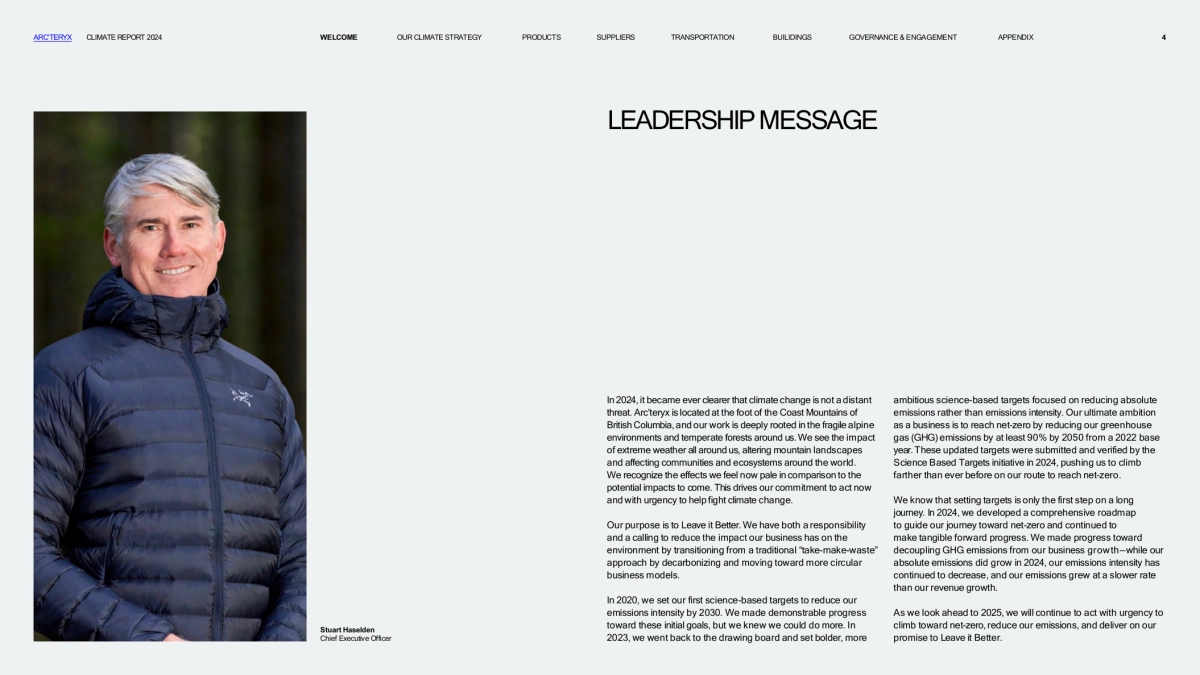 始祖鸟ppt_第4页