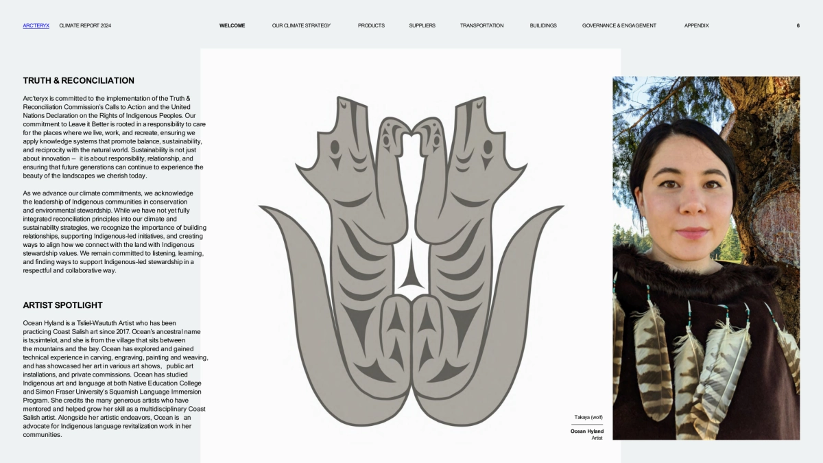 始祖鸟ppt_第6页