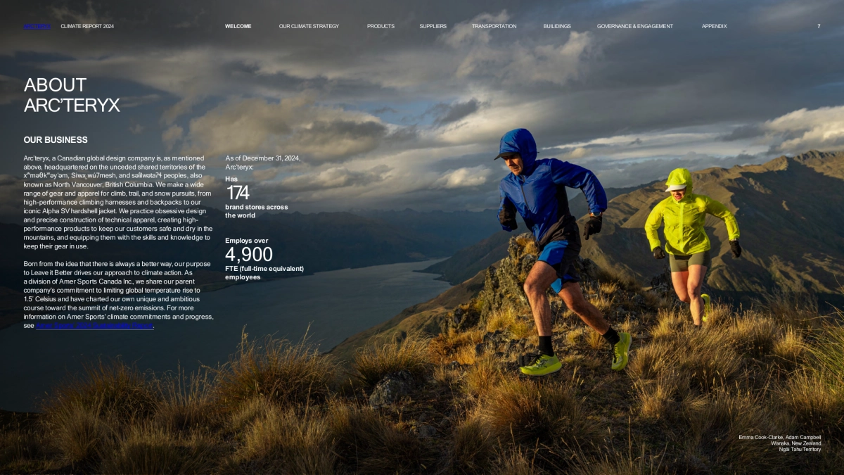 始祖鸟ppt_第7页