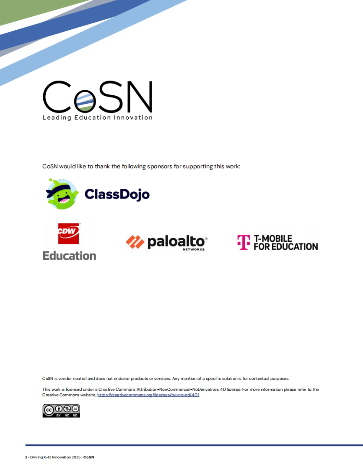 2025年基础教育创新驱动力报告-挑战、趋势、技术工具（英文）-CoSN.pdf_第2页
