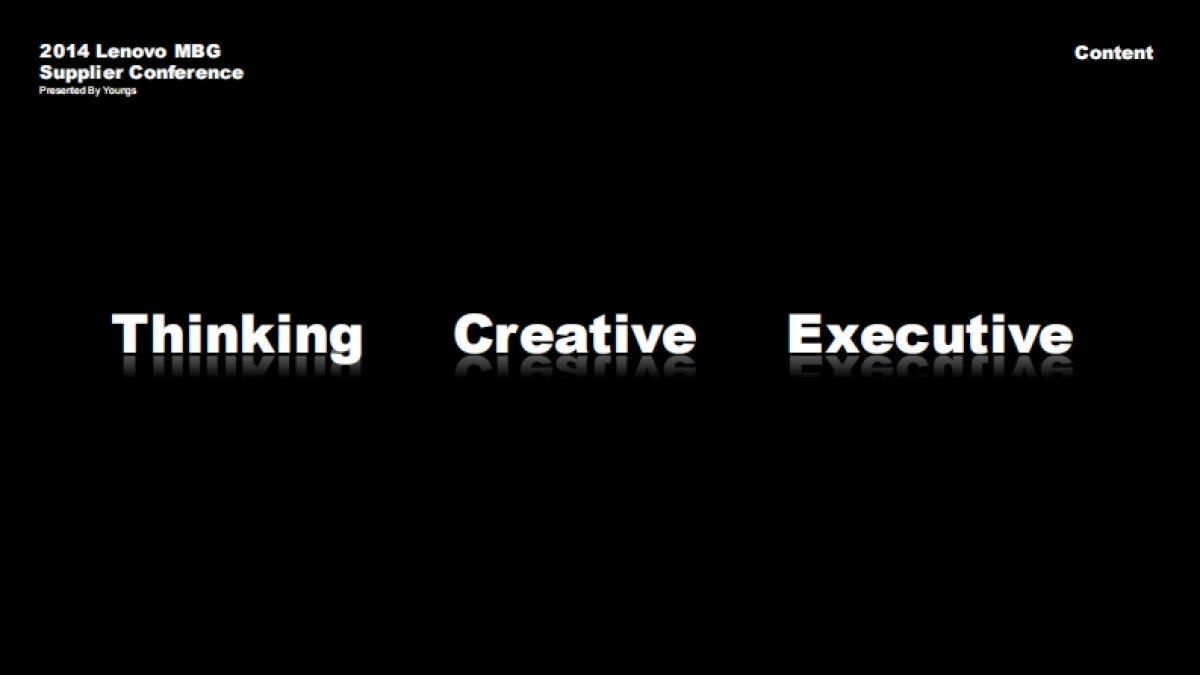 联想MBG供应商大会策划方案_第2页
