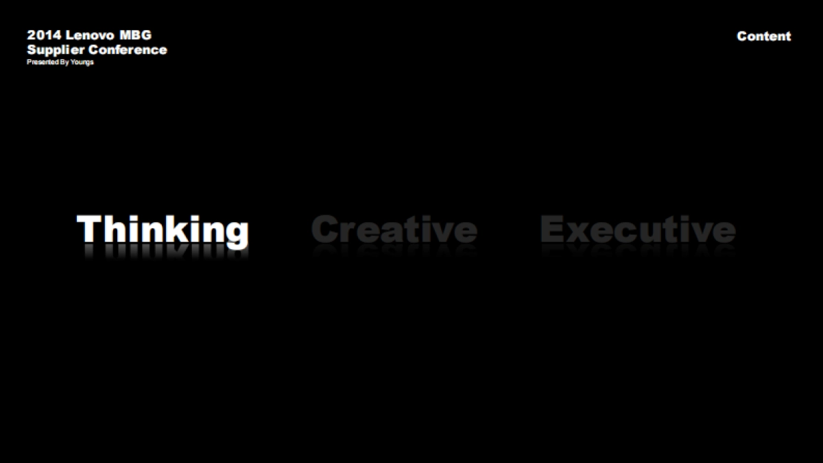 联想MBG供应商大会策划方案_第3页