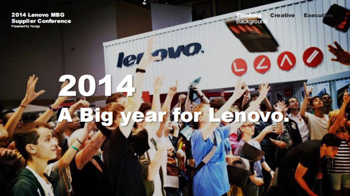 联想MBG供应商大会策划方案_第4页