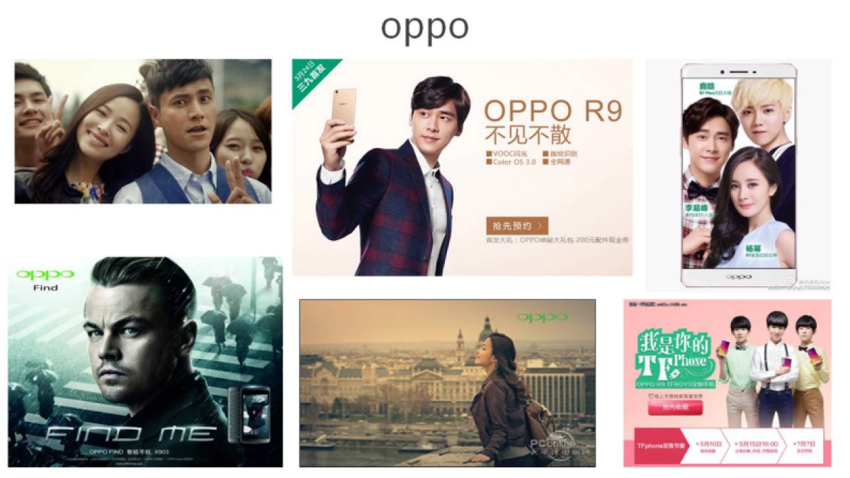 省广-GIMC空手-策划课_第8页