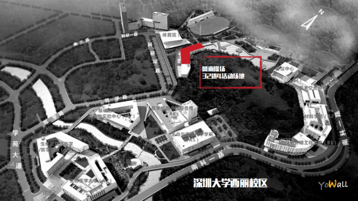 2017肯德基3V3篮球赛活动执行方案_第10页