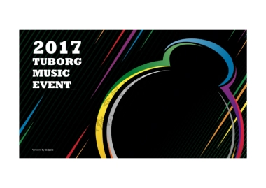 2017乐堡啤酒音乐节执行方案（城市和校园巡展演出）