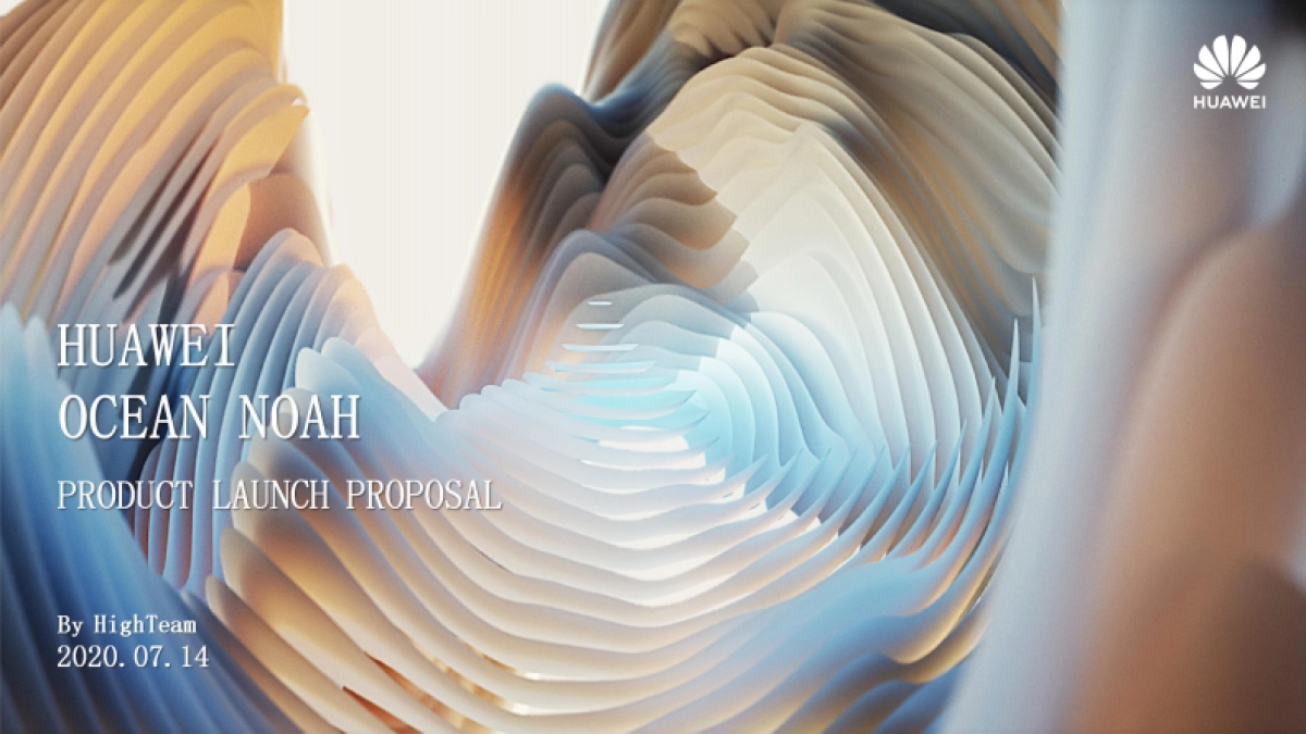 2020华为产品发布会执行方案_第1页