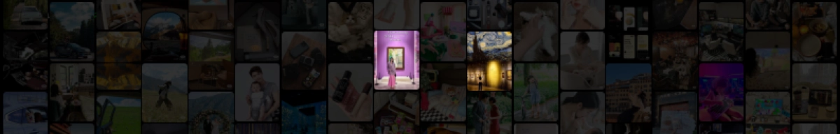 物皆可种草_第6页