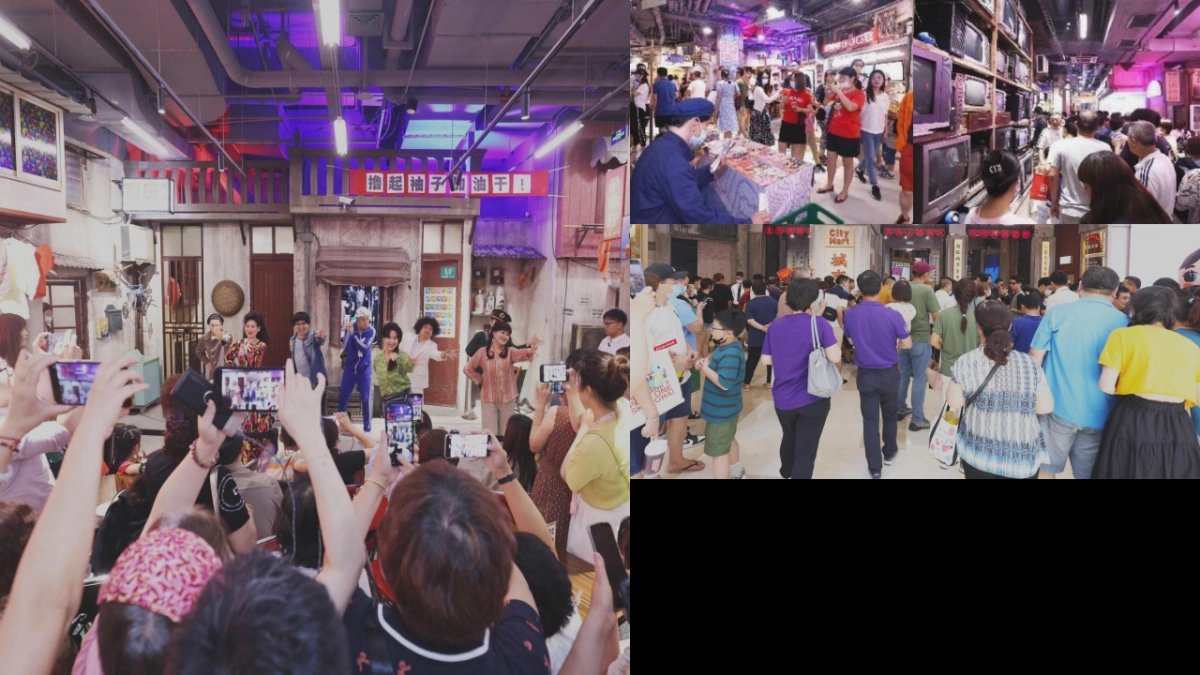 2022城市集市如何以触动人心的场景和内容做好共情主题街区_第6页