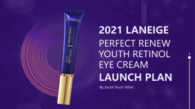 2021兰芝致美视黄醇眼霜种草投放方案