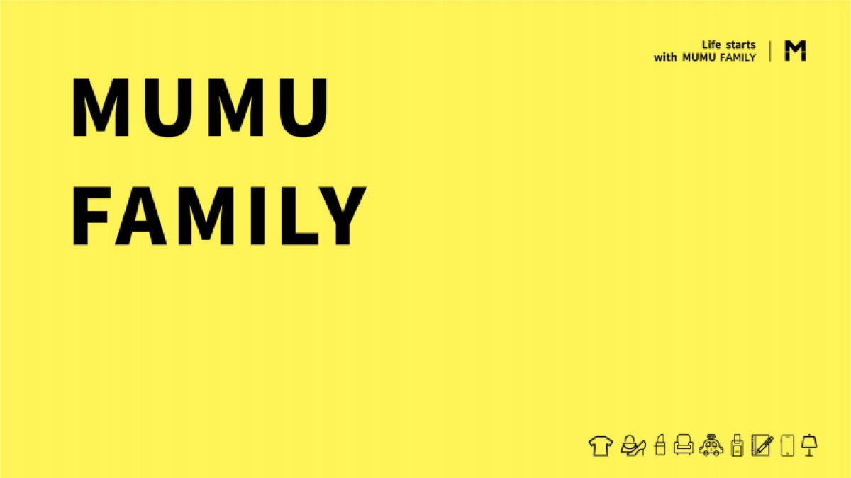 2021Mumu Family快时尚百货品牌画册_第1页