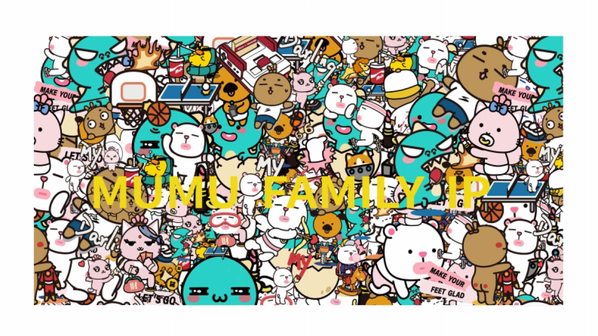 2021Mumu Family快时尚百货品牌画册_第8页