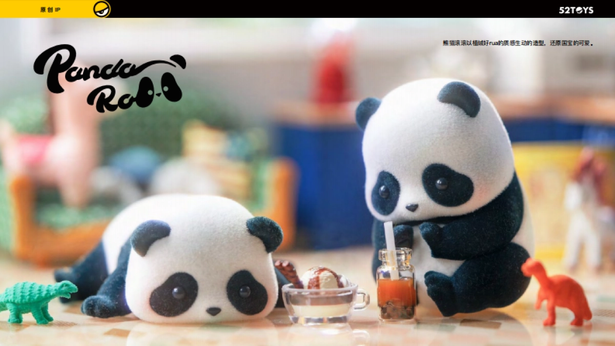 2022 52TOYS Profile（潮玩玩具）品牌手册_第10页