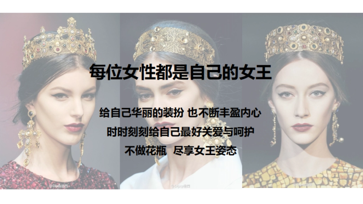 LOVO品牌双十一营销方案(0910)_第3页