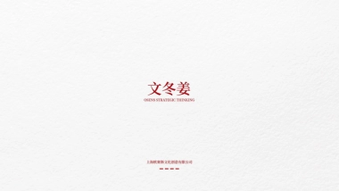 从产品卖点看品牌整合营销