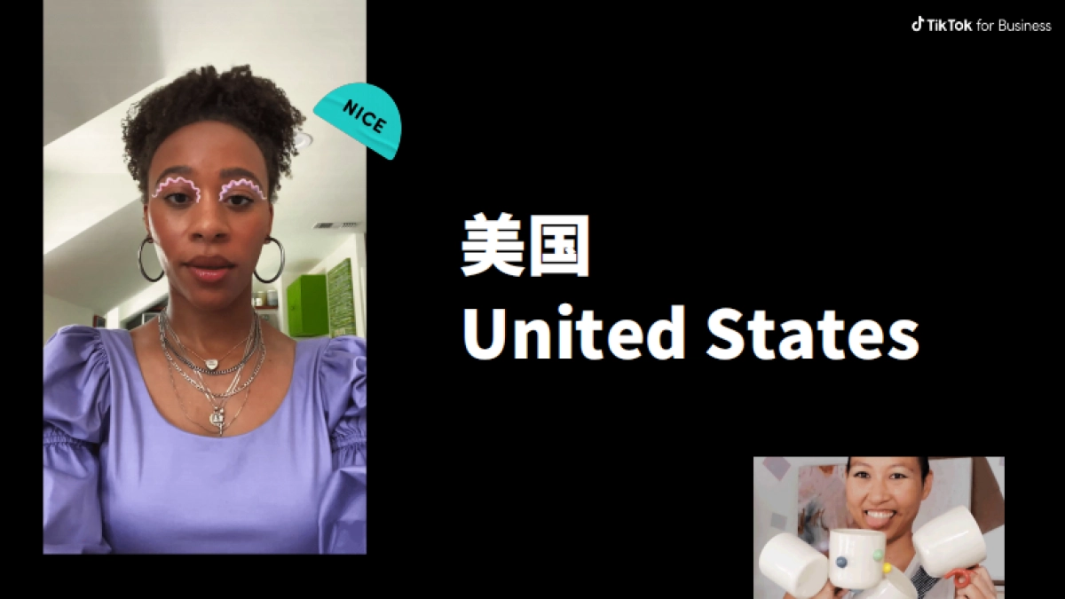 TikTok:2024全球市场节点营销日历报告_第9页