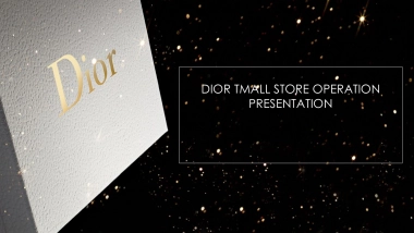 Dior官方旗舰店整合营销方案创意部分