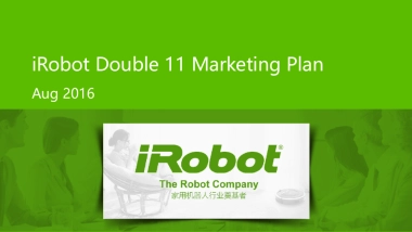 IROBOT扫地机器人天猫双11方案（预售阶段）