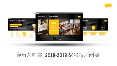 逼格有物潮玩社交电商项目