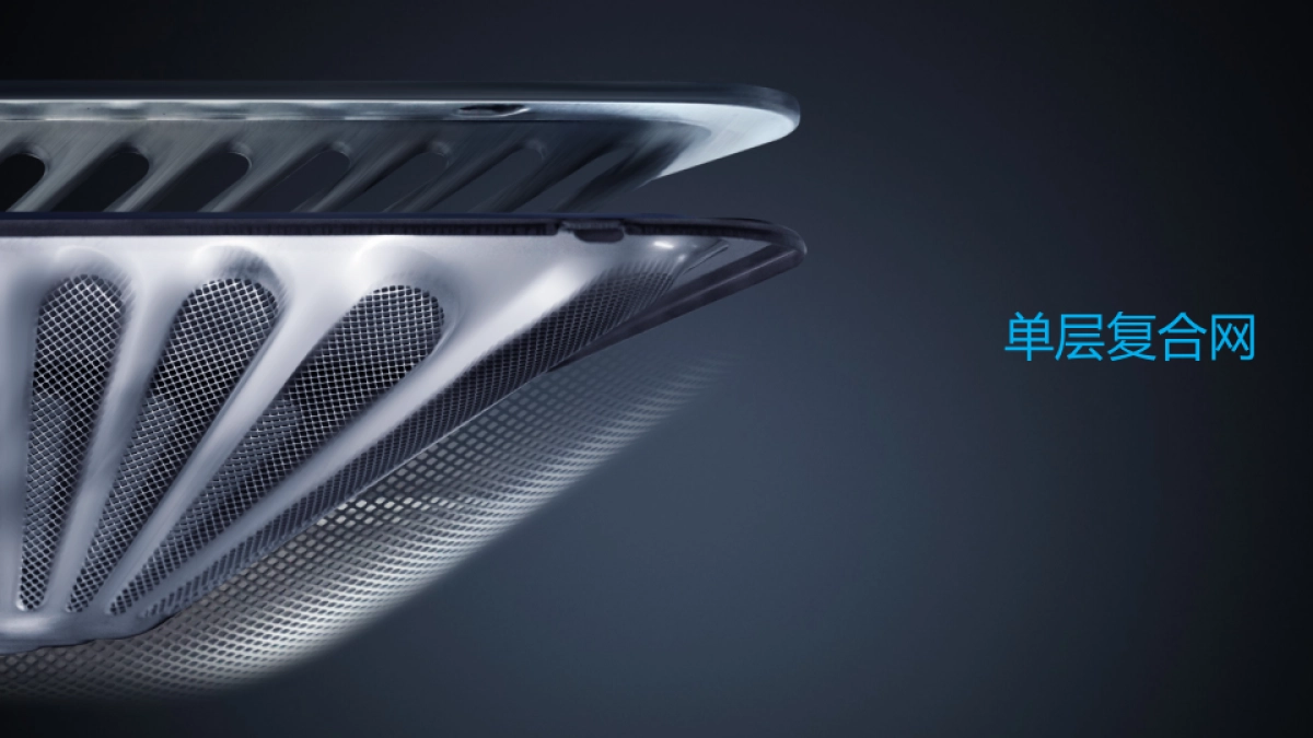 电商67AX系列烟机发布会PPT 再删减版_第10页