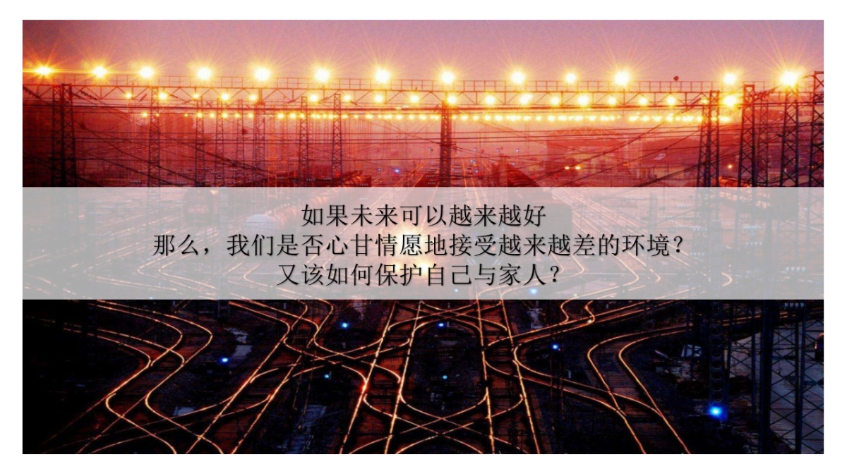 京东422第四届消毒柜节内容营销方案_第10页