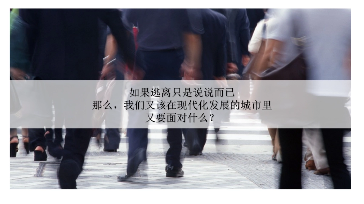 京东422第四届消毒柜节内容营销方案_第6页