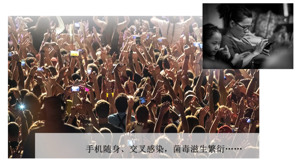 京东422第四届消毒柜节内容营销方案_第9页