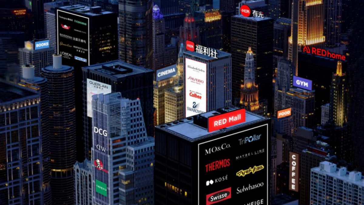 小红书商业化生态-43p_第9页