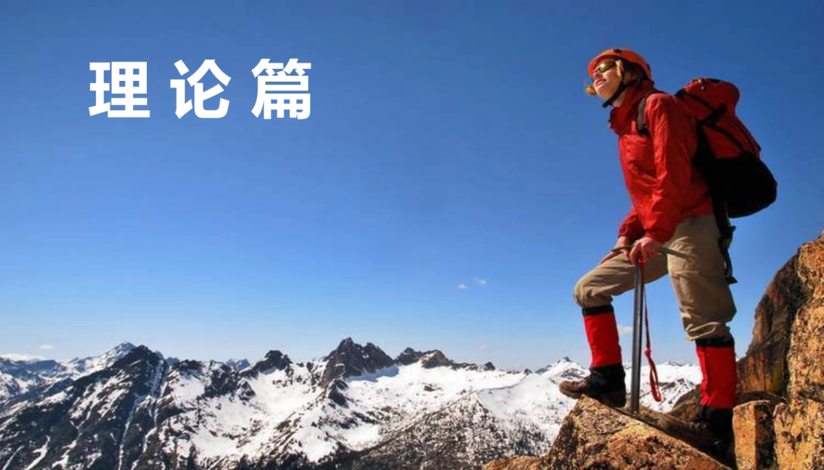 东风日产市场部媒介投放规则天书_第3页